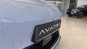AVATR 12 Lv3 (MASTER) AWD EV